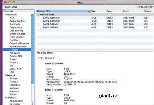 苹果新iMac拆解详图