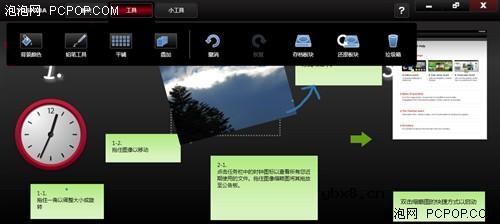 大容量电池超长续航 东芝T133仅4799