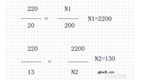 变压器是如何改变电压的?