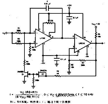三级十倍频程压控振荡器电路图