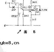 变压器风冷电机断相集中保护原理