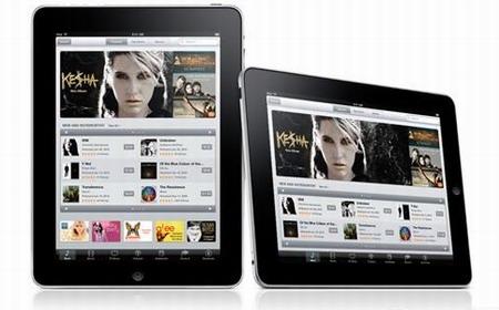 苹果iPad平板机发布