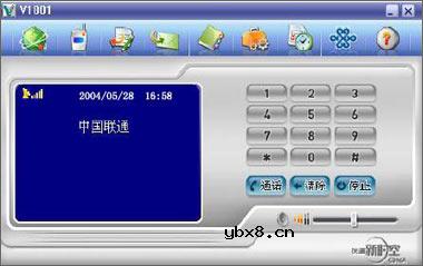 笔记本无线上网综合应用详细介绍