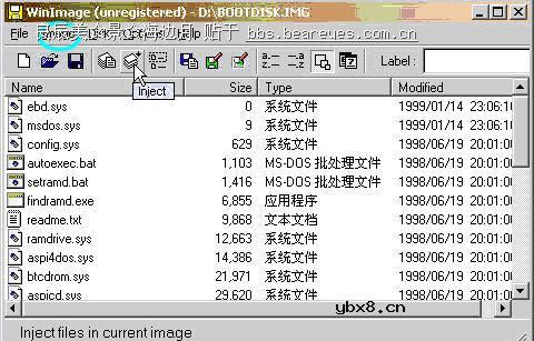 无光软驱进行本机Ghost的解决方案