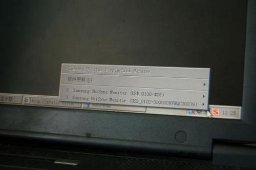 老笔记本接双屏显示器详细教程