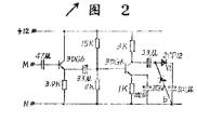 变压器风冷电机断相集中保护原理