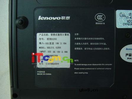 学会"联想" 联想笔记本键盘维修感悟