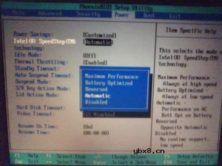 如何让笔记本电脑的电力更长