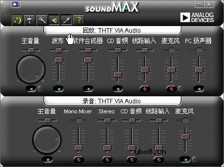 如何让笔记本电脑变Hi-Fi