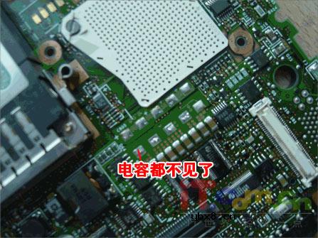 遭遇JS的笔记本惨痛维修经历