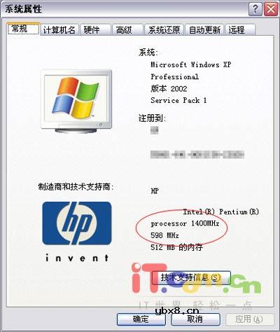 提升本本电池使用时间的不传绝学