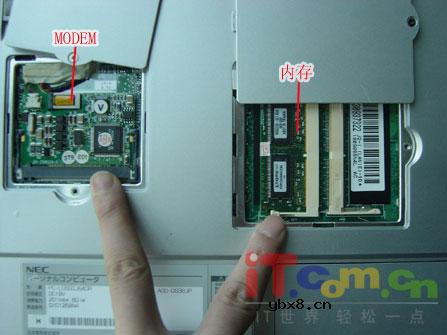 笔记本死机检测全过程