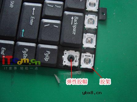 学会"联想" 联想笔记本键盘维修感悟