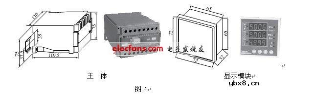 电力变送器选型方法