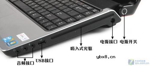 戴尔Studio 1458外观图赏