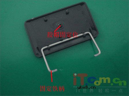 联想笔记本键盘维修全过程