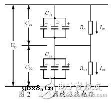 电位器并联电阻