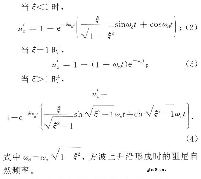 容性负载方波调制高压变压器的设计