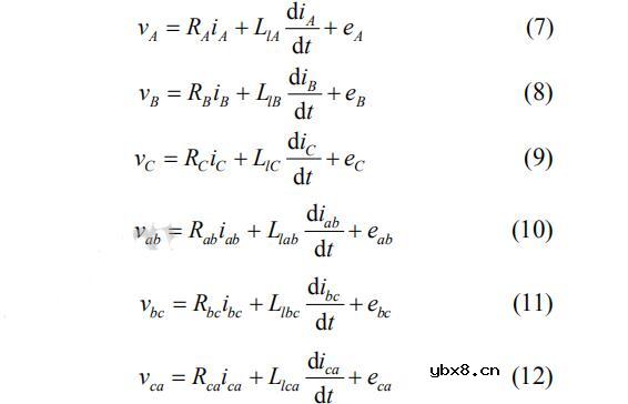 变压器漏感计算公式介绍