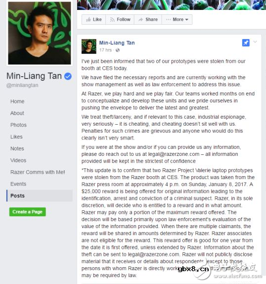 雷蛇三联屏笔记本竟在CES展上被偷 官方悬赏17万缉凶