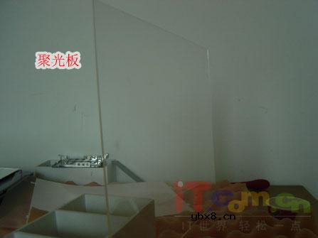 更换液晶屏幕灯管全过程