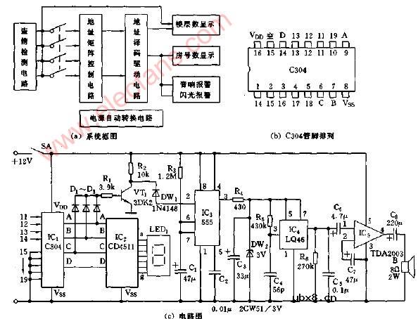 住宅楼智能报警系统种的音响电路图1