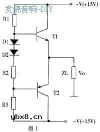 功率放大器的阻抗匹配及防护措施