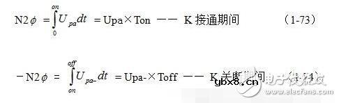 怎样使用单激式变压器设计一个开关电源？地磁感应对大型变压器有什么危害？