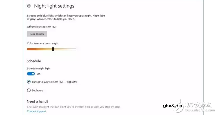 Windows 10 Build 15025新版发布！加入了更多无障碍新功能，超有爱