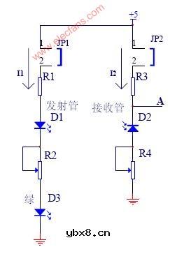 红外光电管电路