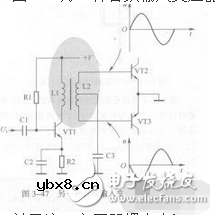 音频变压器的工作原理和运放方式是什么？变压器铁芯接地有何意义？