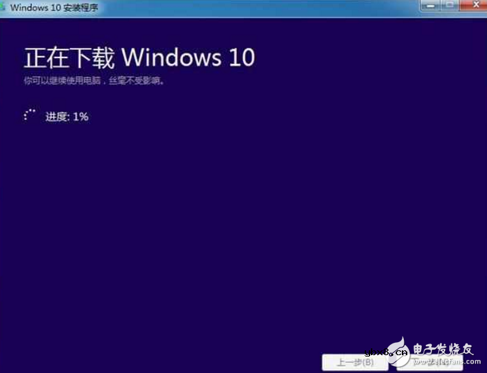 Win10本月重大更新，错过免费升级，想再次升级系统怎么办