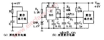 单片机复位电路图