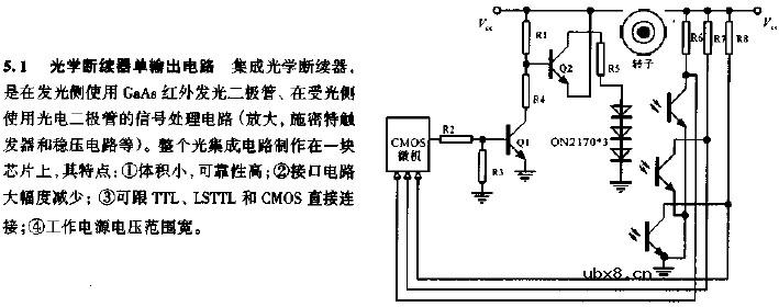 光学断续器单输出电路