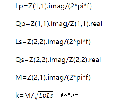 介绍一下法动UltraEM软件中变压器参数化模型的使用流程