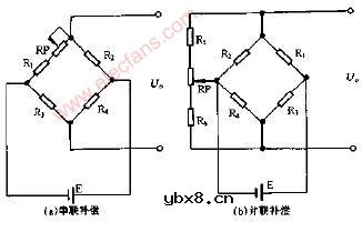 电桥零点补偿电路图