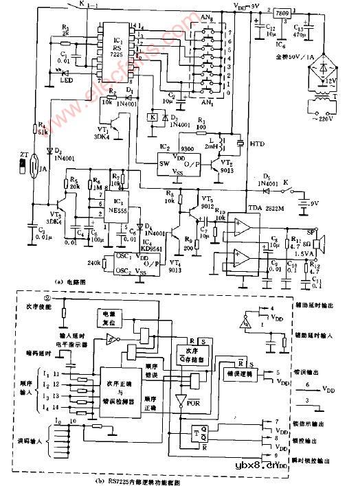 密码门铃报警器电路图