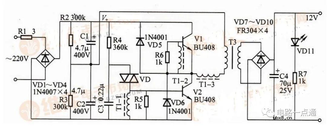 简易大功率电子变压器制作