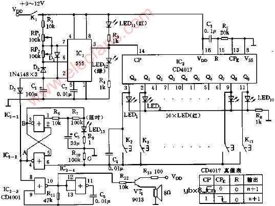 投弹游戏机电路图