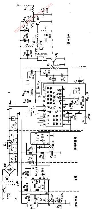 多路编码遥控发射机电路图