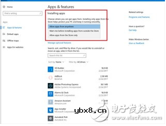 Windows10新版Build 15046向PC平台用户推送！但这新功能让人无力吐槽