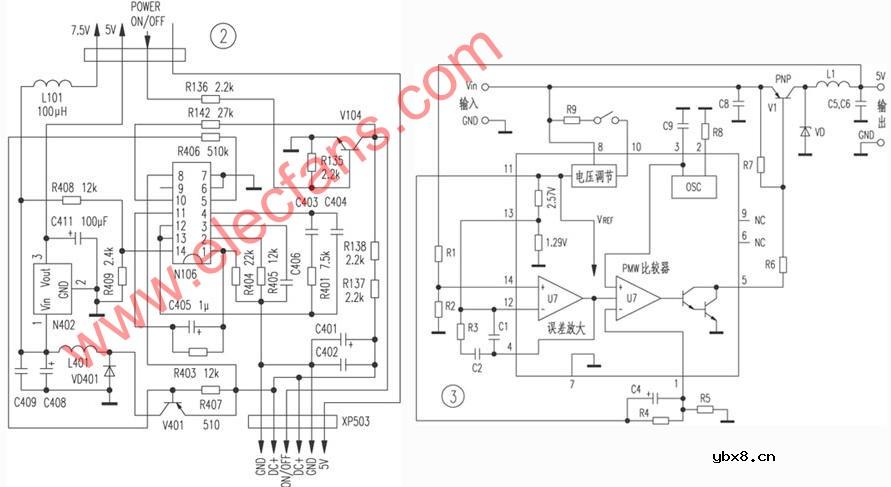 长虹VD6000型VCD机电源电路图