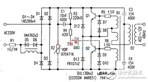 石英灯电子变压器电路原理