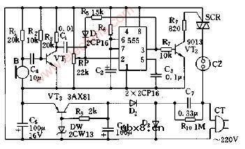 声控值班报警器电路图