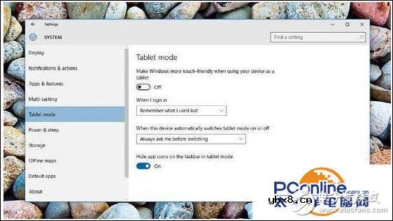 win10隐藏的实用功能介绍与xbox登录失败解决方法