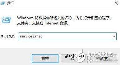 win10隐藏的实用功能介绍与xbox登录失败解决方法