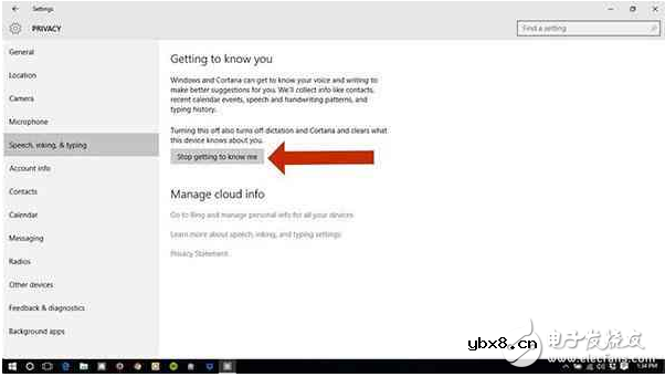 当Win10侵犯你的隐私时，不要怕，小编教你6步保护自己!