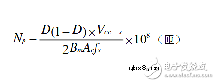 变压器隔离驱动电路