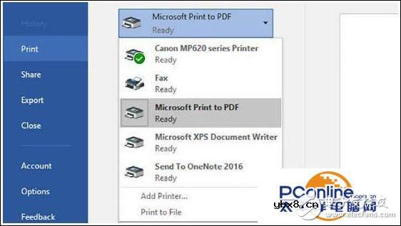 win10隐藏的实用功能介绍与xbox登录失败解决方法