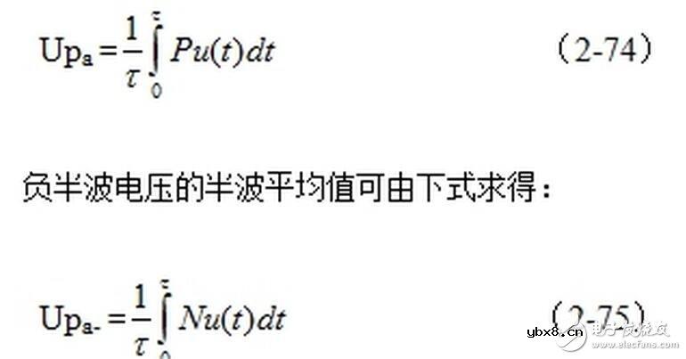 变压器低温环境的维护和保养，单激式变压器铁芯损耗如何测试？